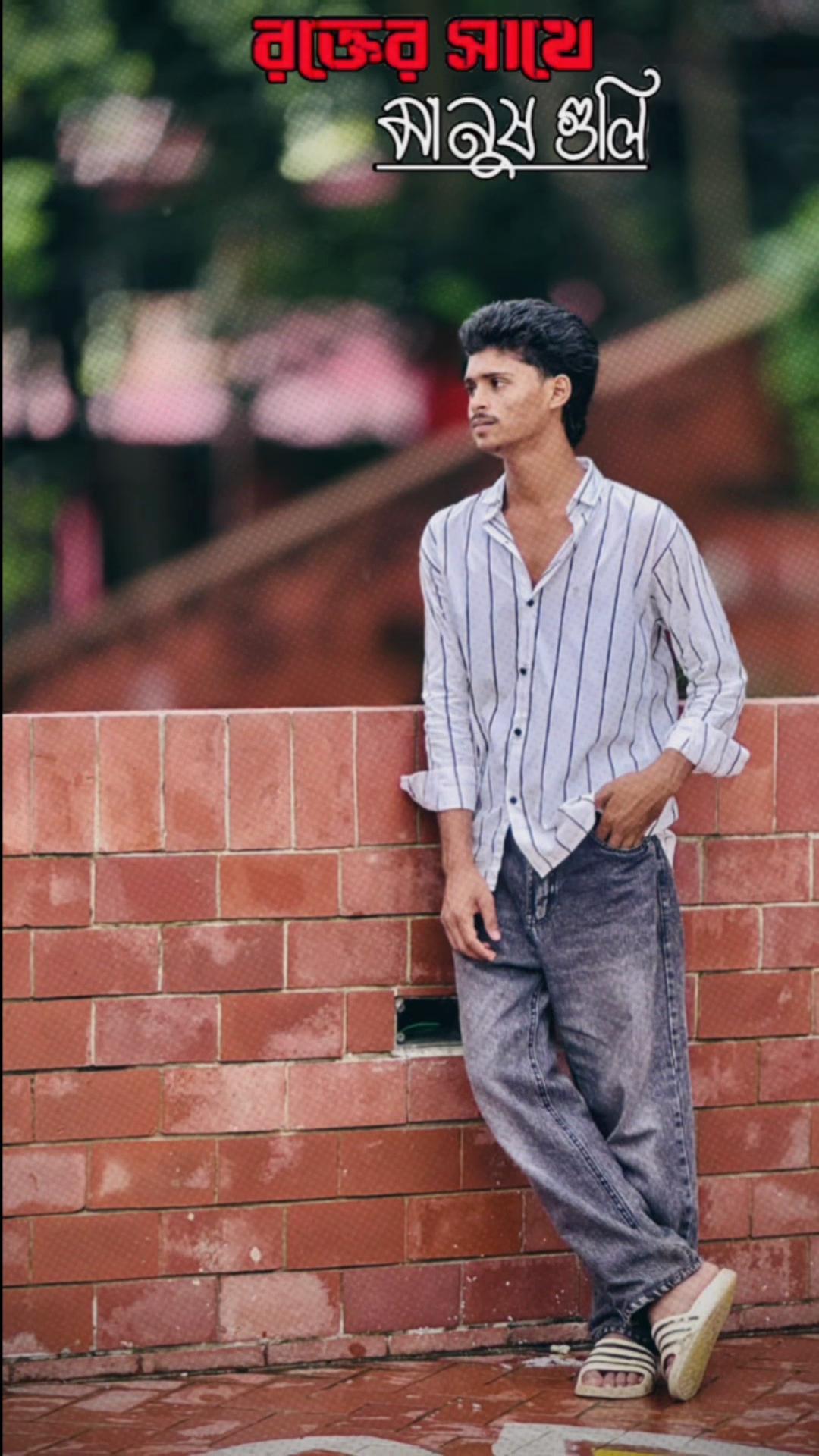 @Tareq Rahman Jibon
