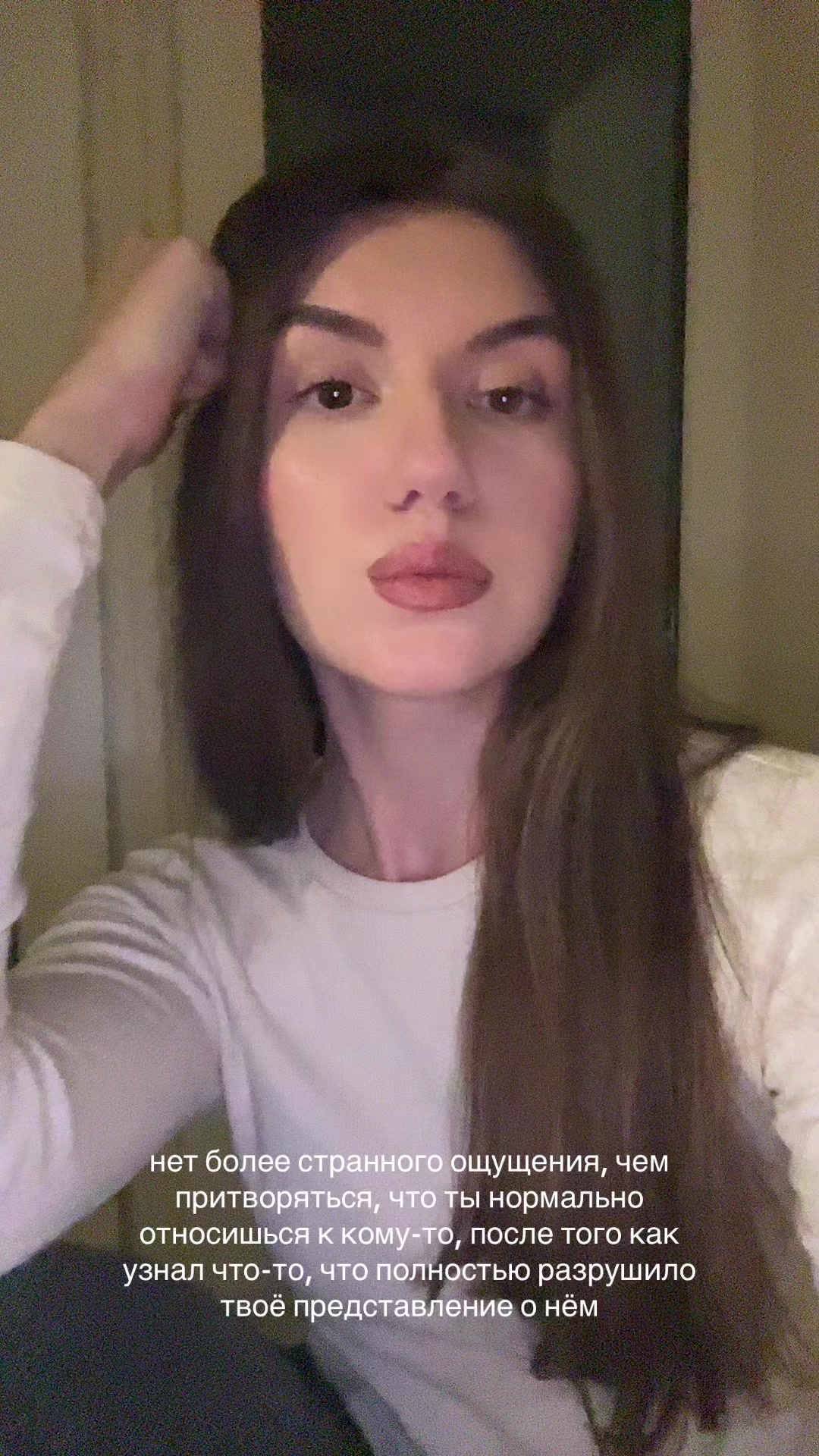 @tatyananmnk