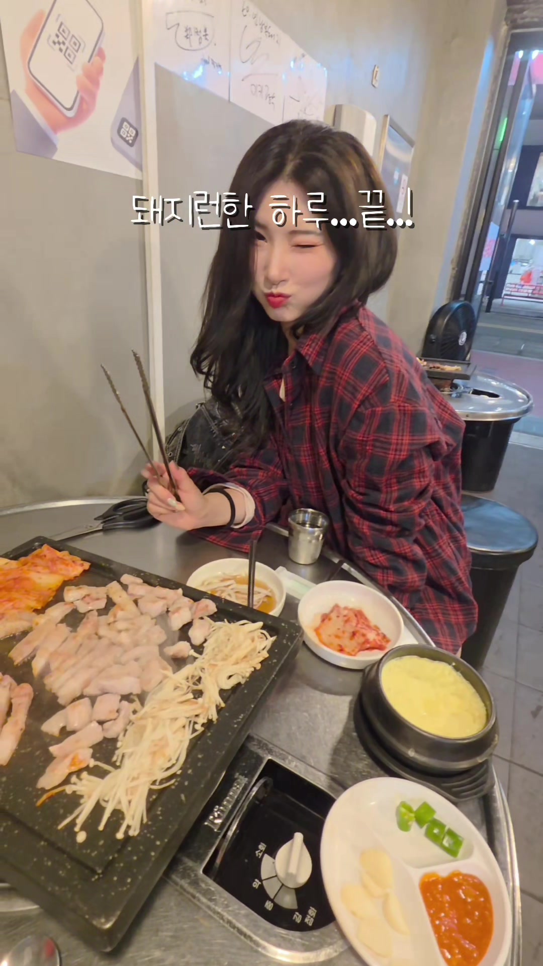 @🌸윤플라워🦋yoonflower