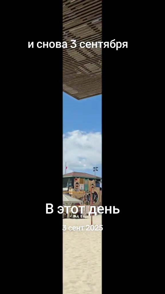 @Лена Одесса-РишонЛецион