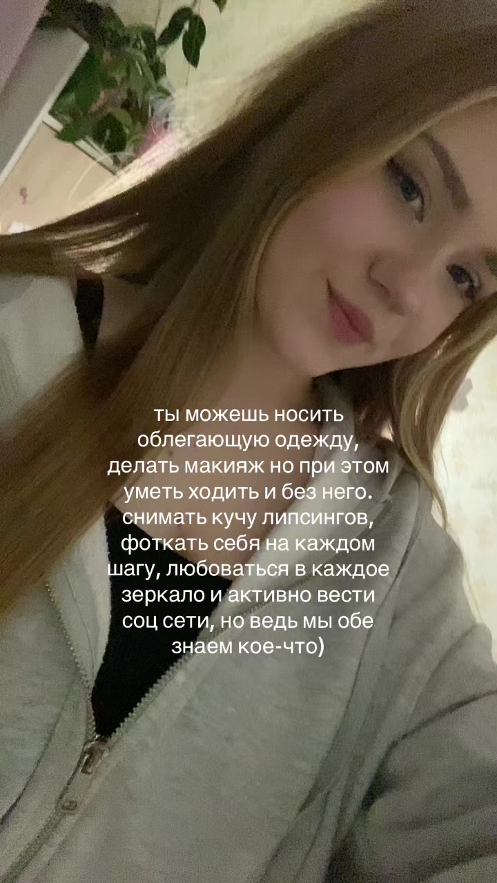 @tatty