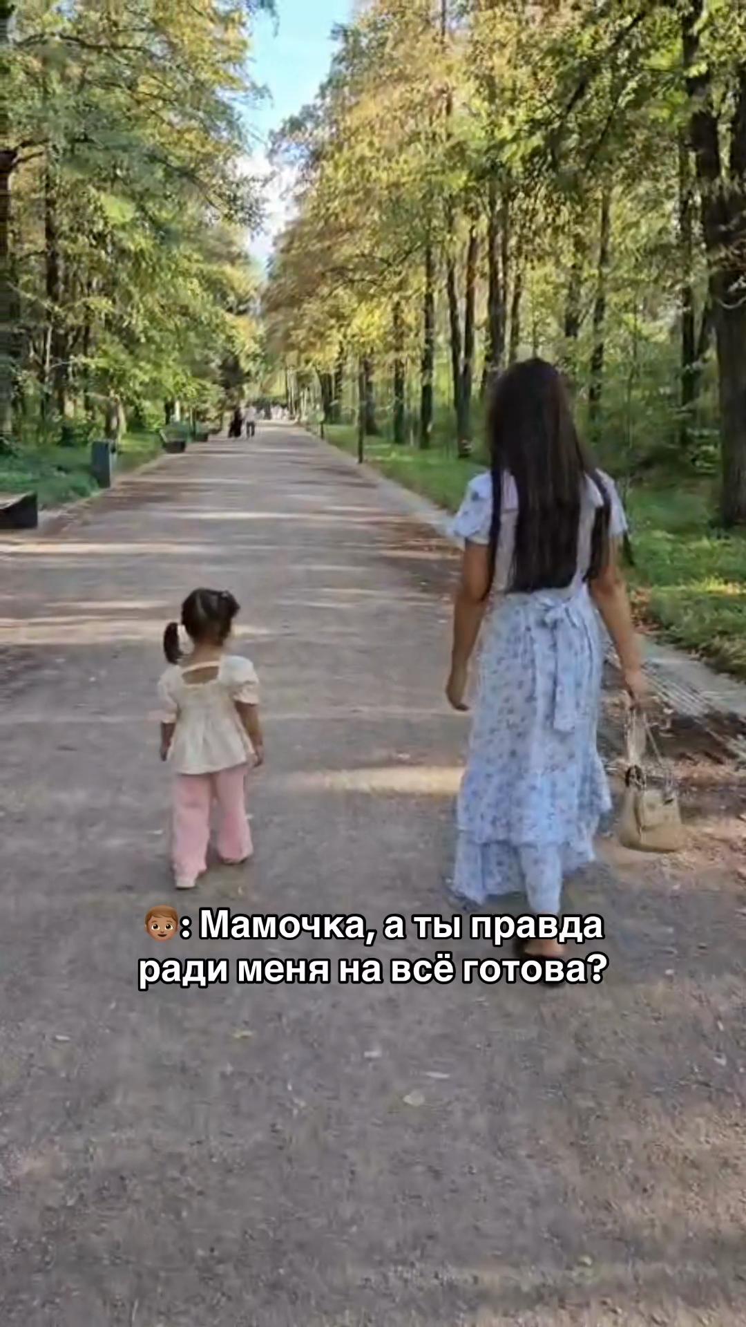 @Makpal