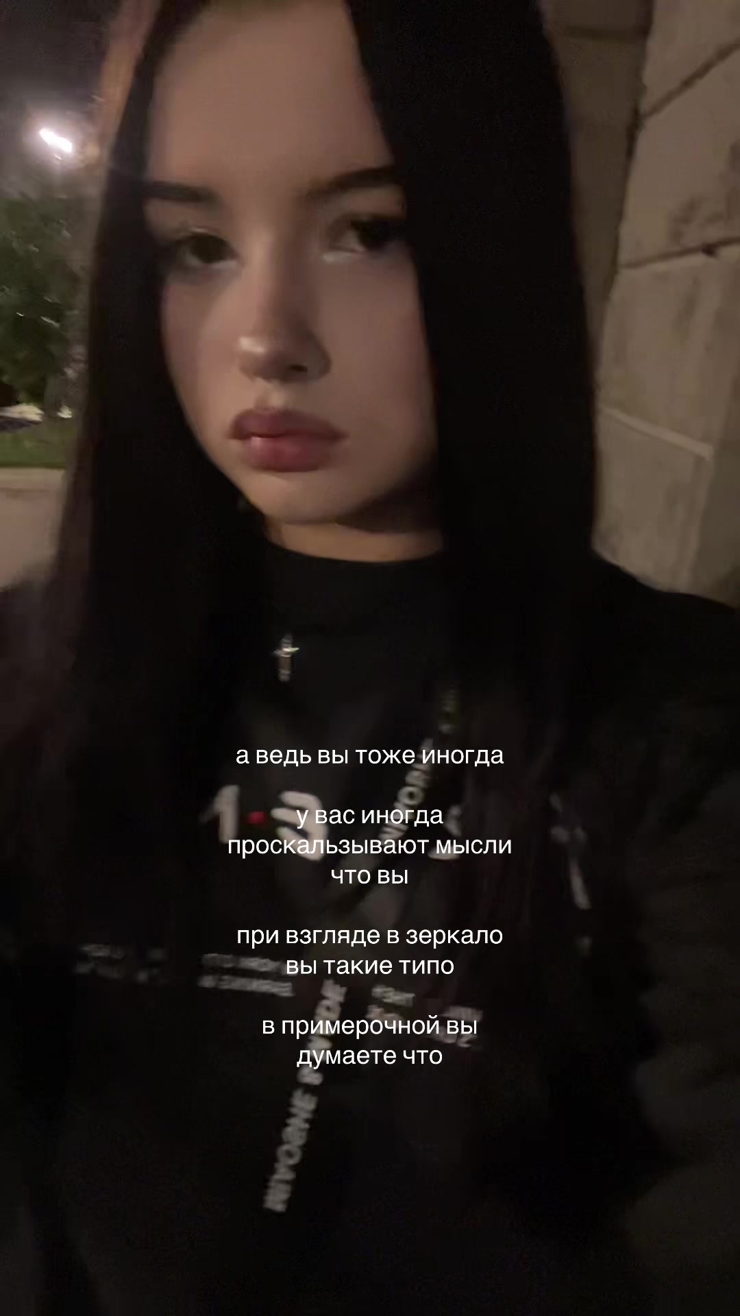 @мила