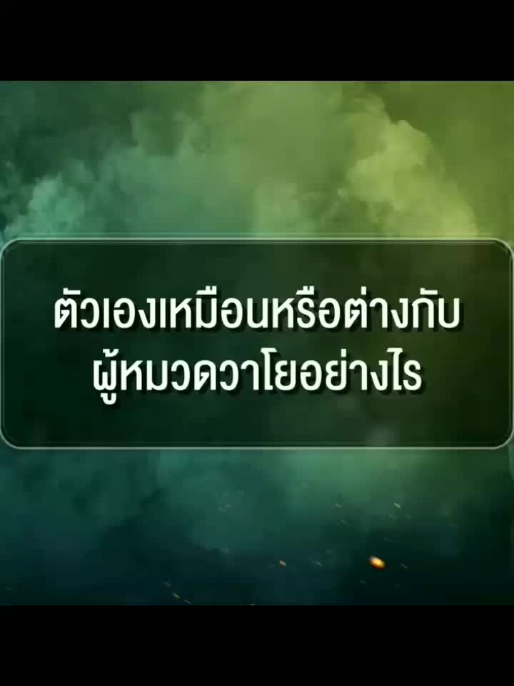 @ᴀᴍʙᴇʀ ٭ ғʙғʙ ٭