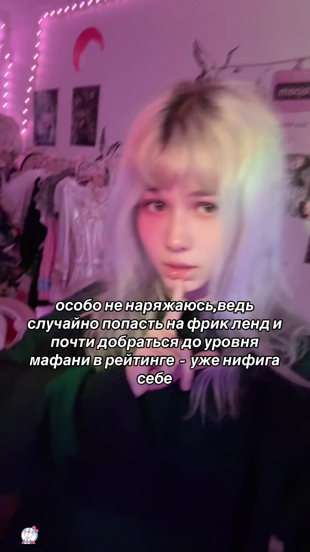 @kiota