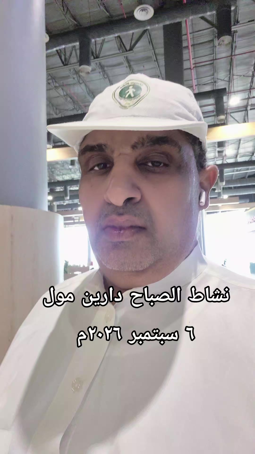 @خليفه العبدالكريم ابوهلال