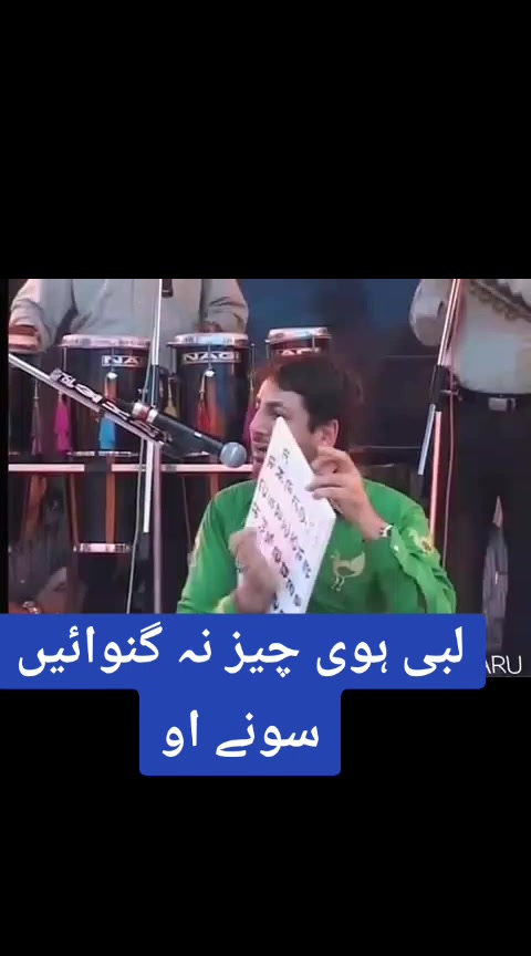 @محمد شفیق