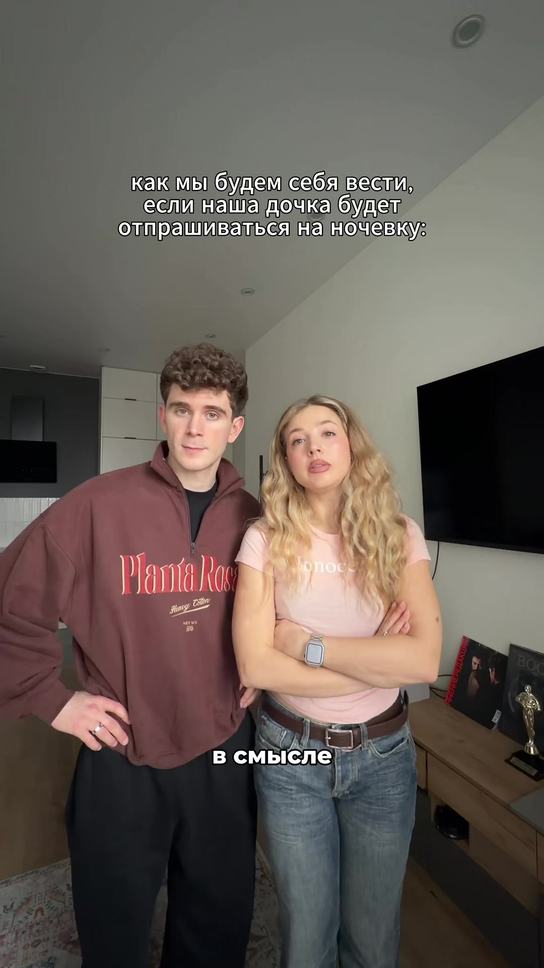 @pokrov🥑