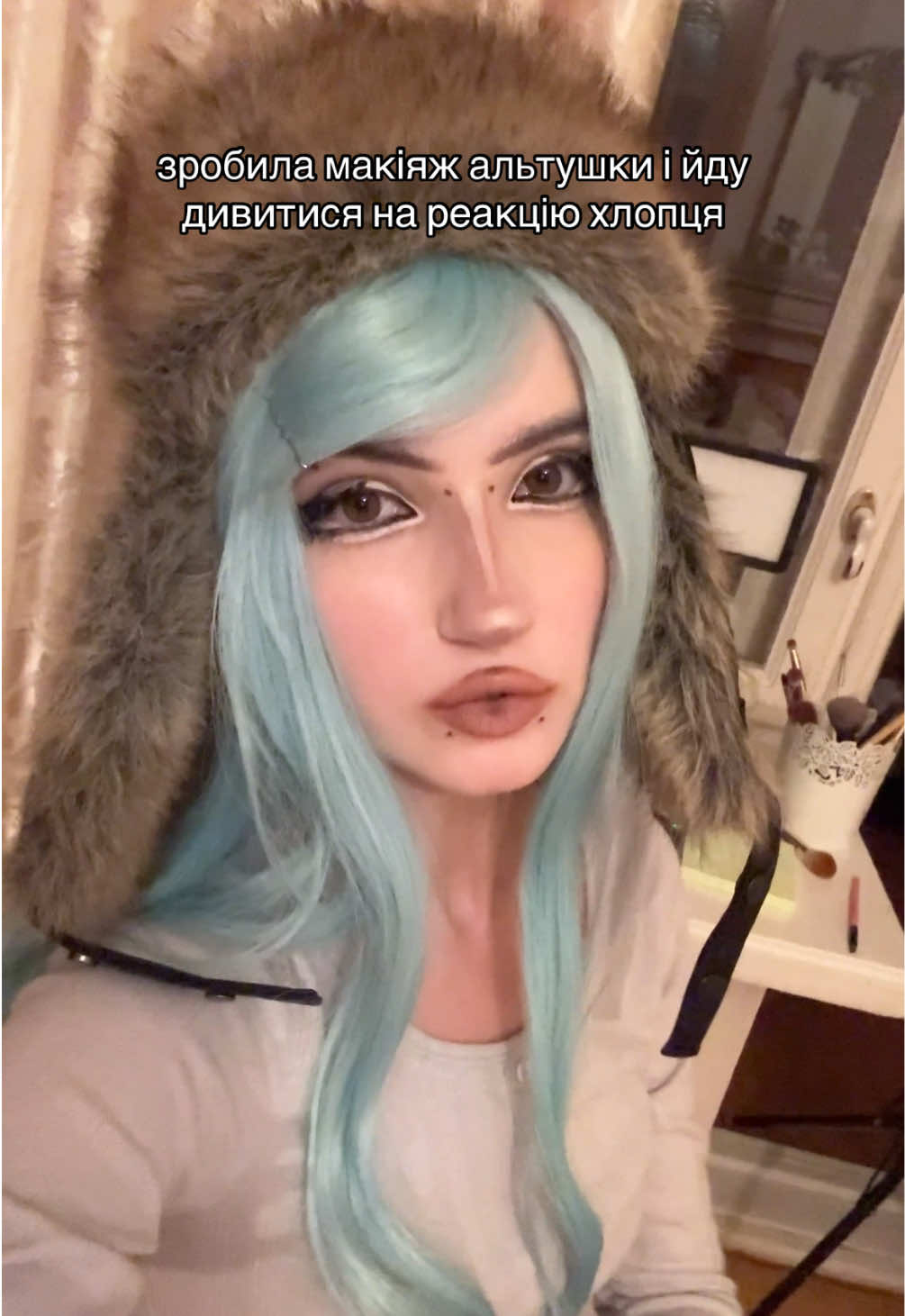 @мумінтроль