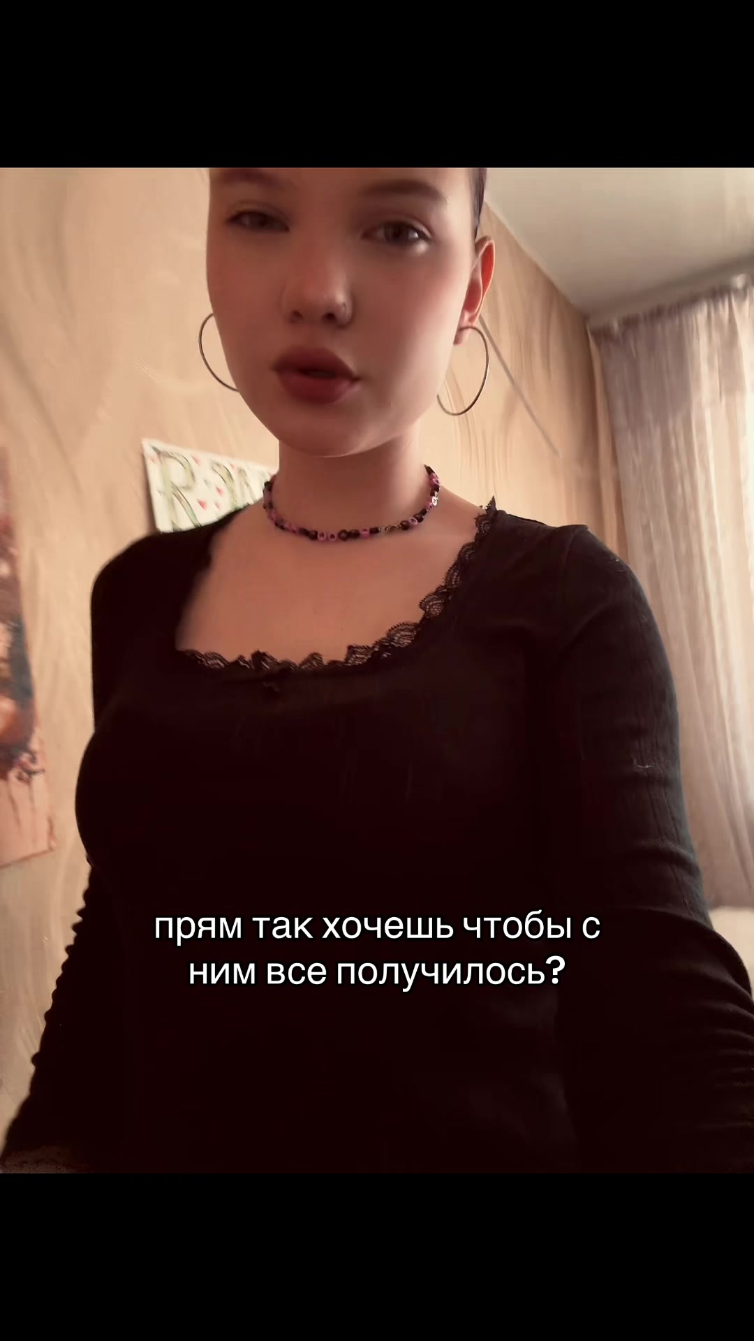 @ТГК:Бабл ти🧋🎀