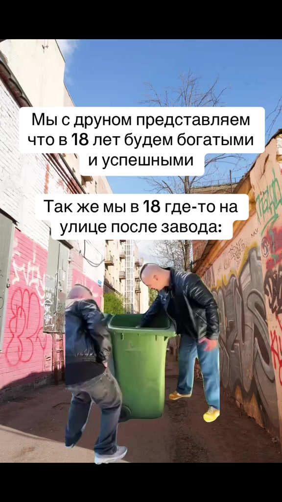 @ARFUS Нарезки