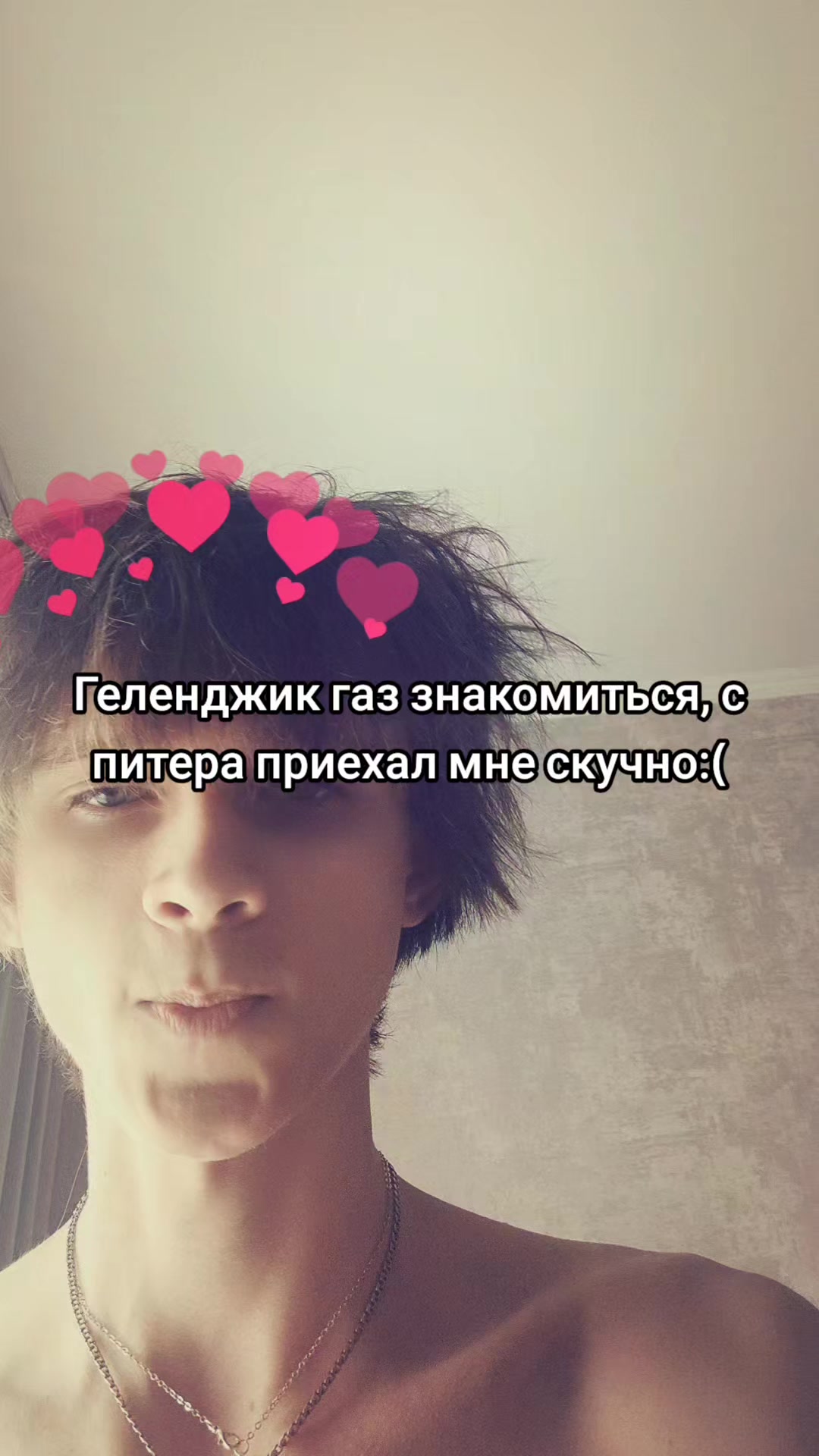 @Александр