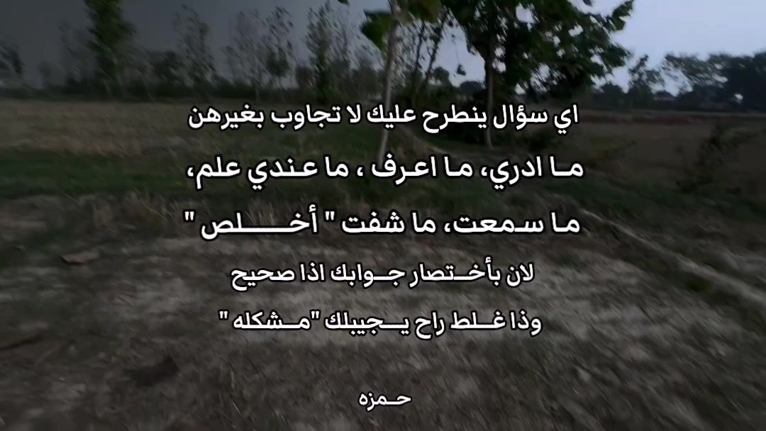 @حـمـزه | ١٤٤٥ْ