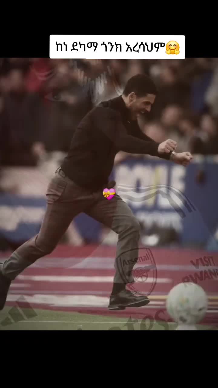 @ከረሜላዋ👑🇪🇹