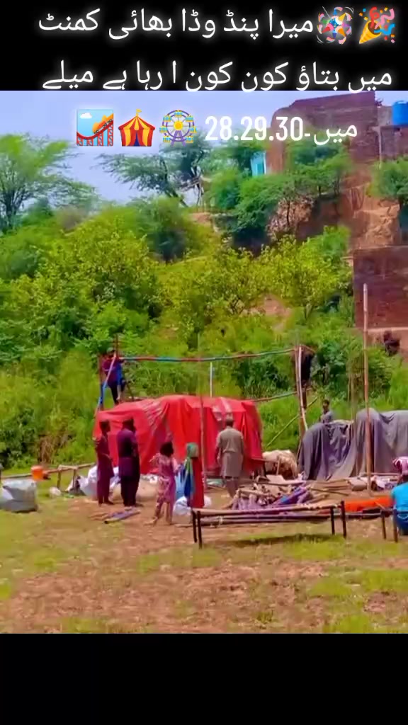 @Mr Nomi🖇️🤍🏏