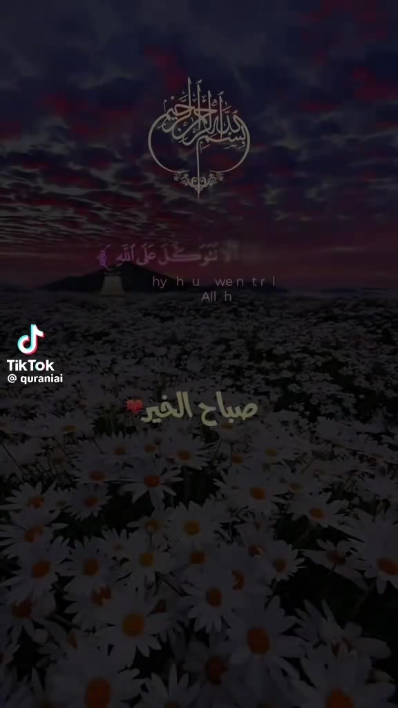 @Nadhem Saidi🇹🇳🫶🇱🇾