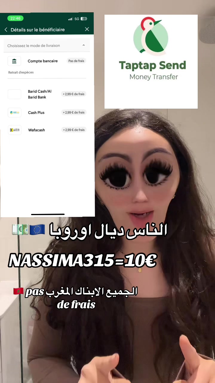 @Naccima moutya 🇲🇦🇫🇷