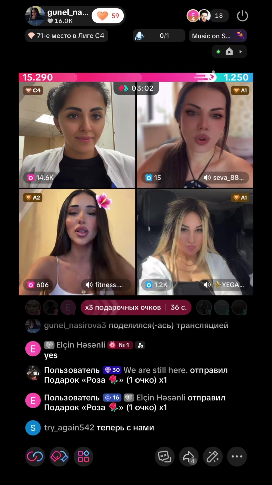 @gunel_nasirova3