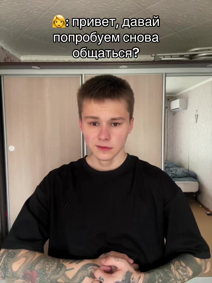 @РЫЖКОВ