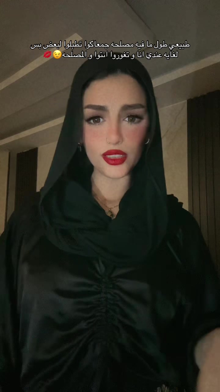 @menaa_elahmady