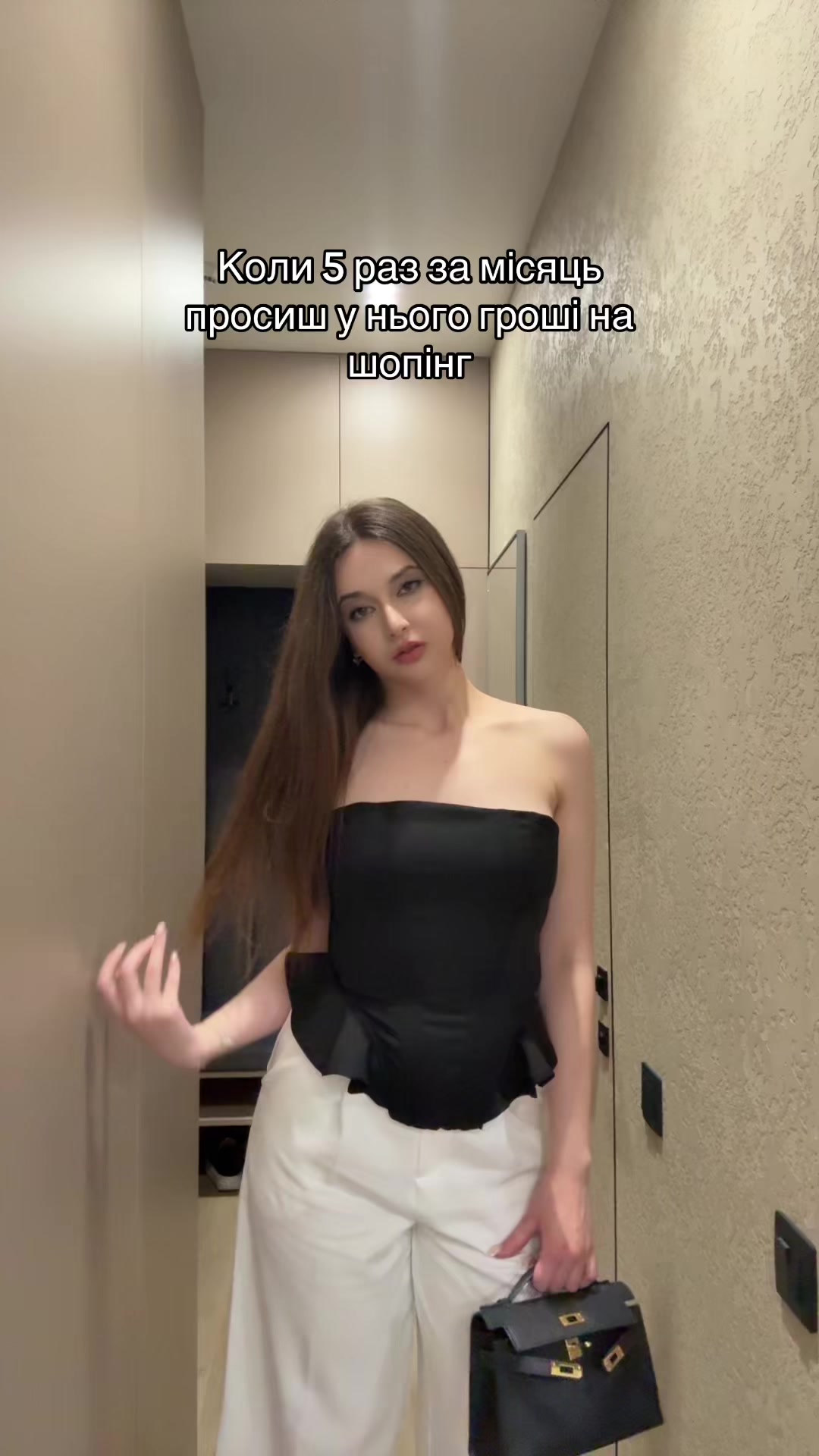 @A💋