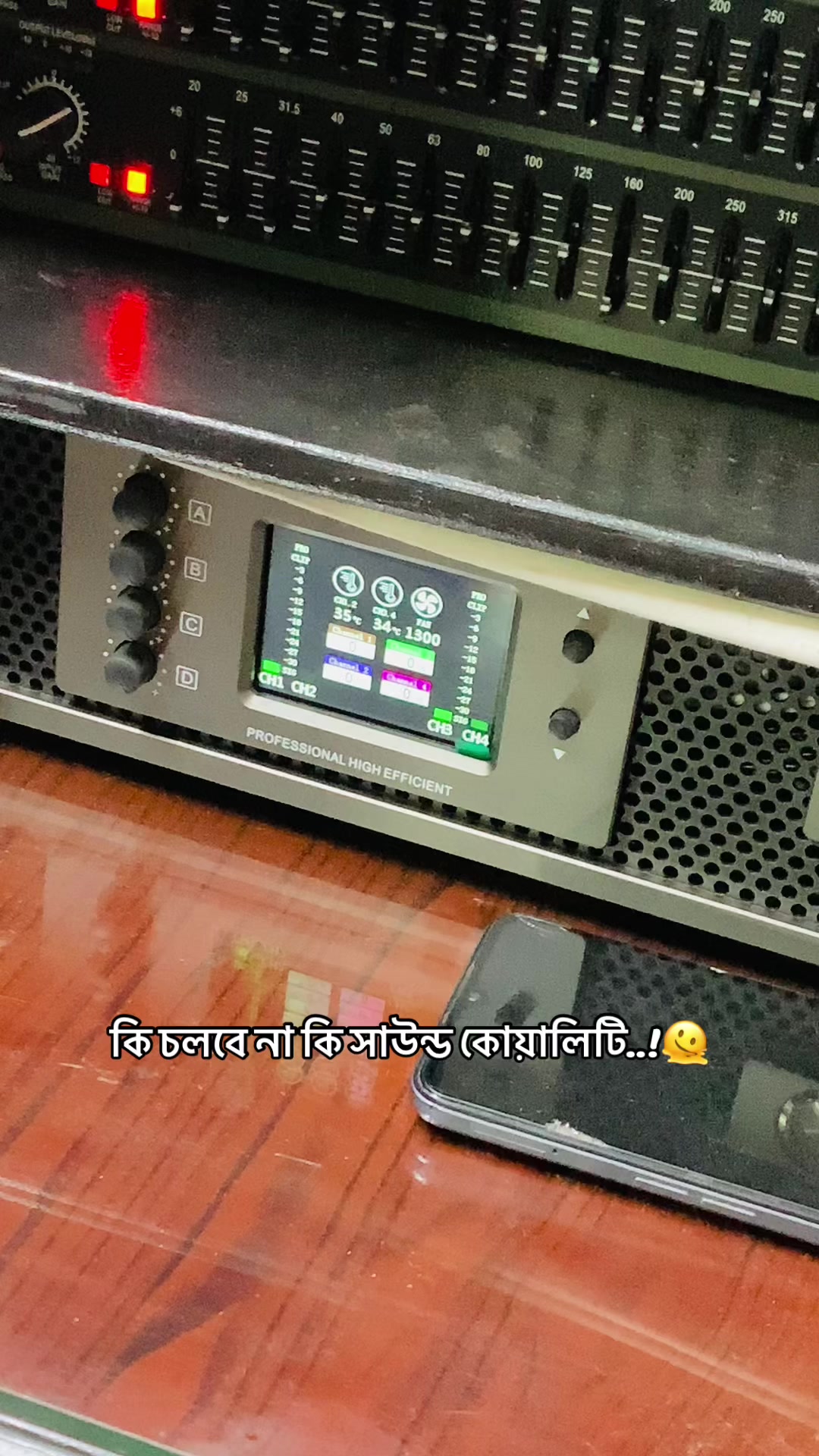 @তৃষ্ণা লাইট &সাউন্ড
