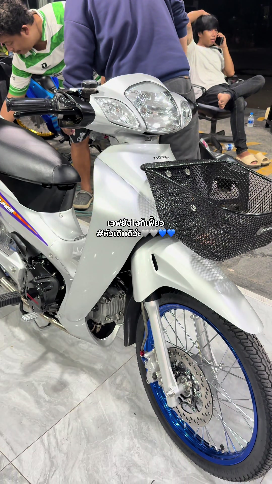 @อาร์มเรซซิ่ง-มหาชัย🛵🛵