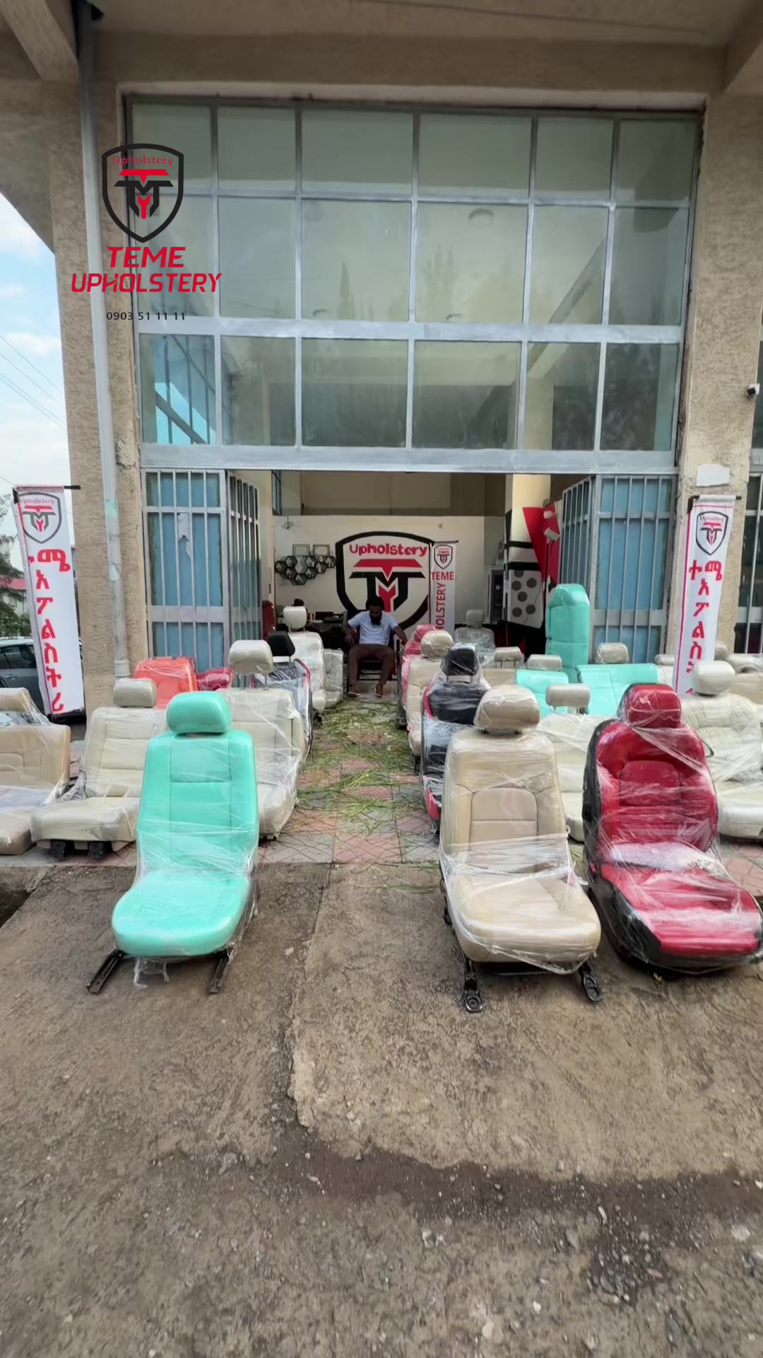 @teme upholstery