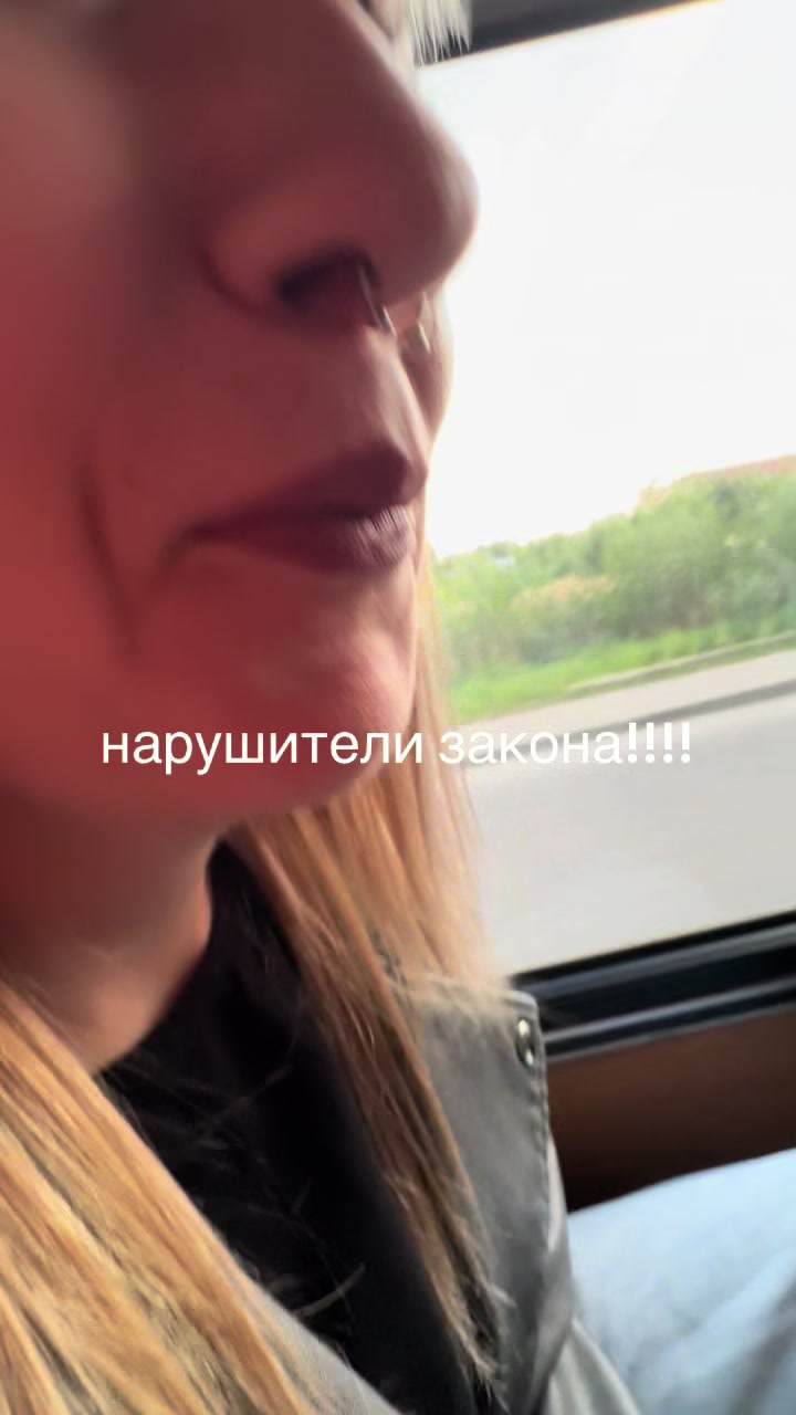 @лайм