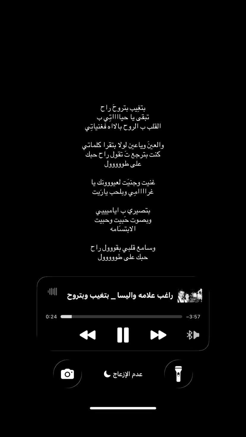 @AFNAN .