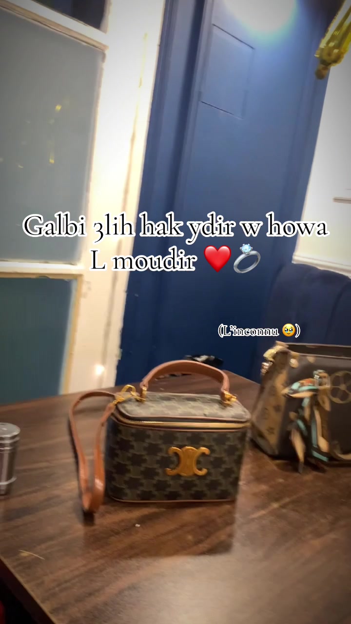 @Loulaa🐆