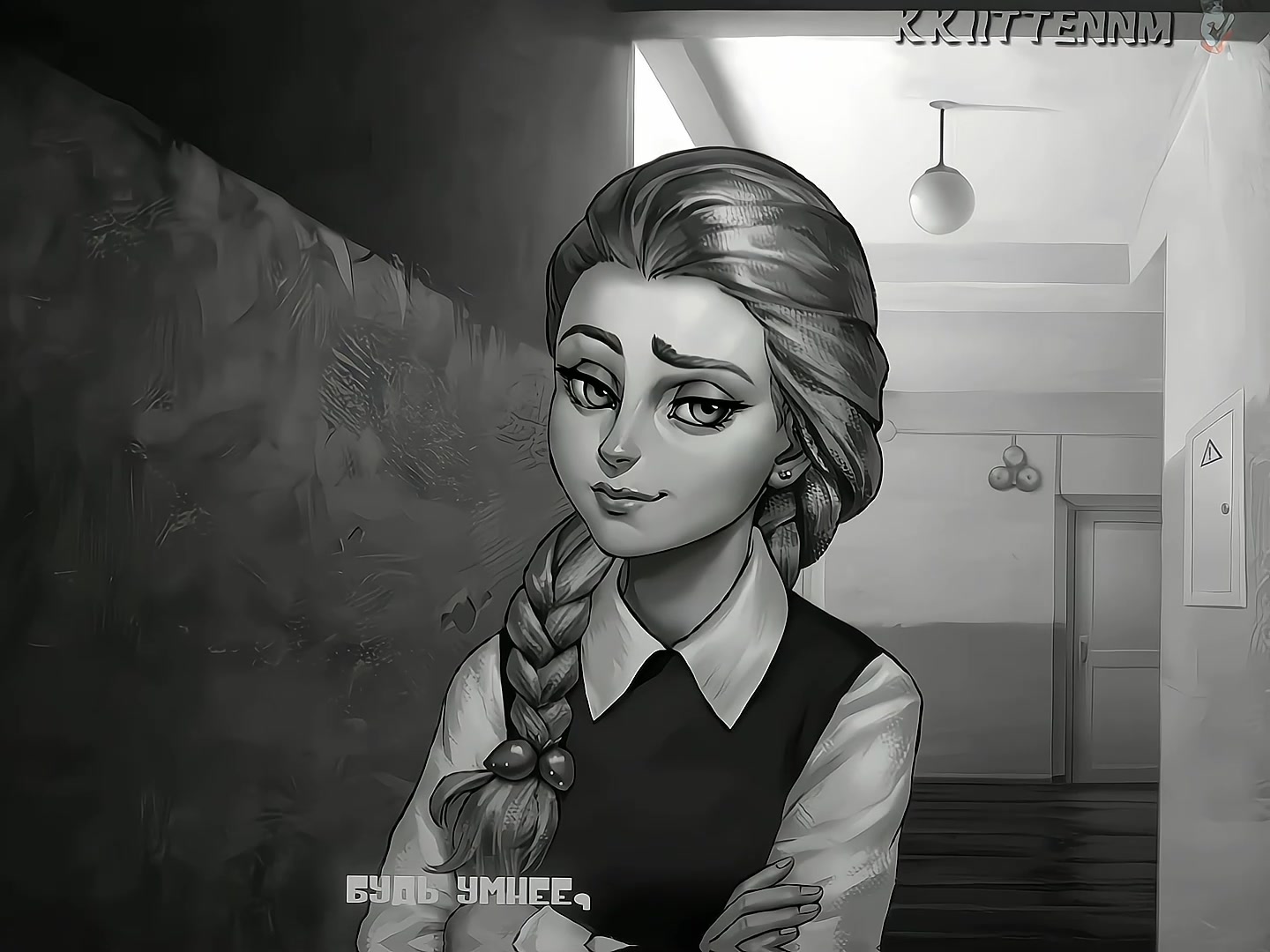 @⋆