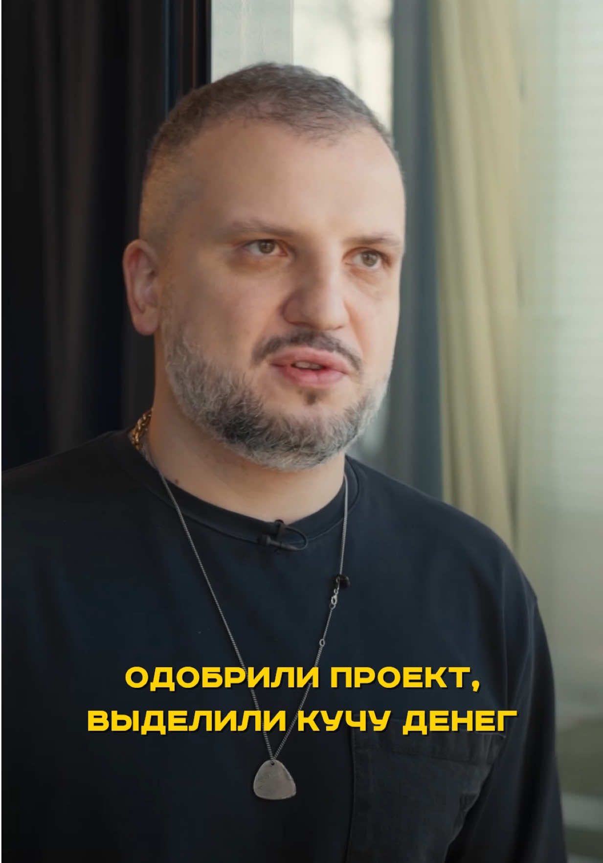 @ВПИСКА