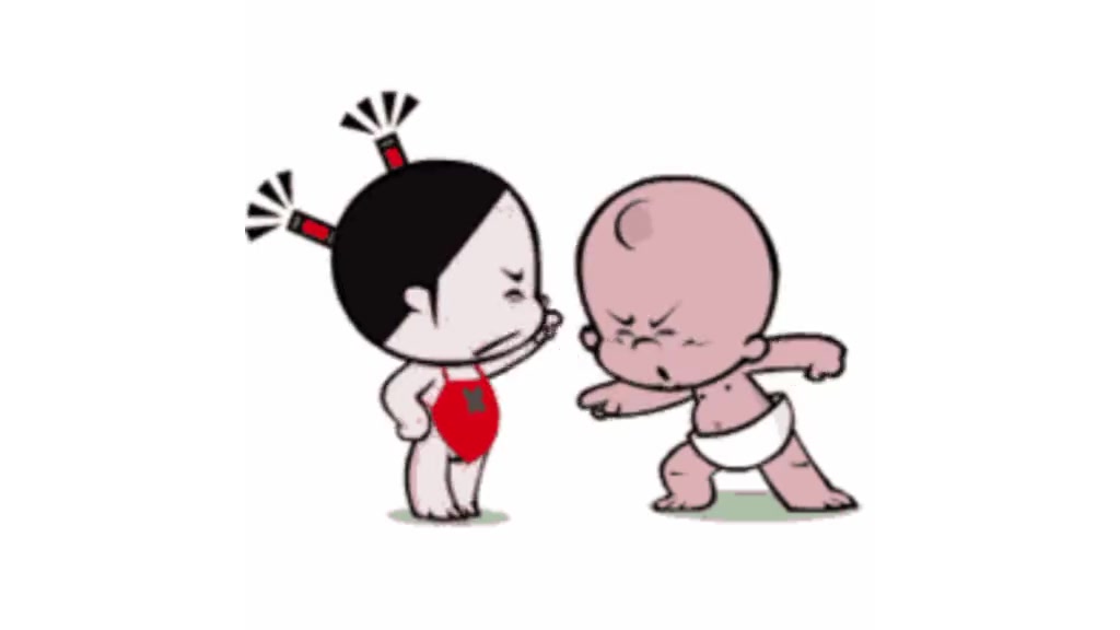 @desi boy