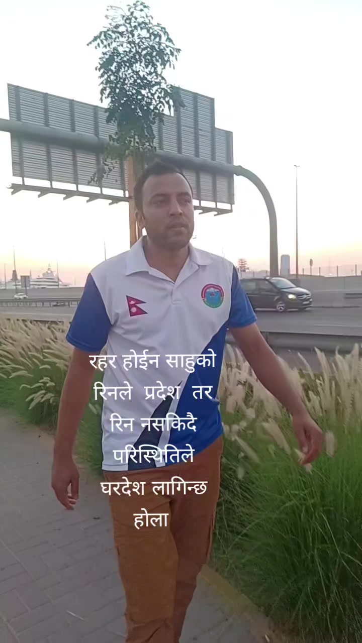 @Kiran kc