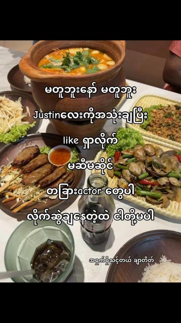 @𝗞𝗮𝗶 ᥫ᭡