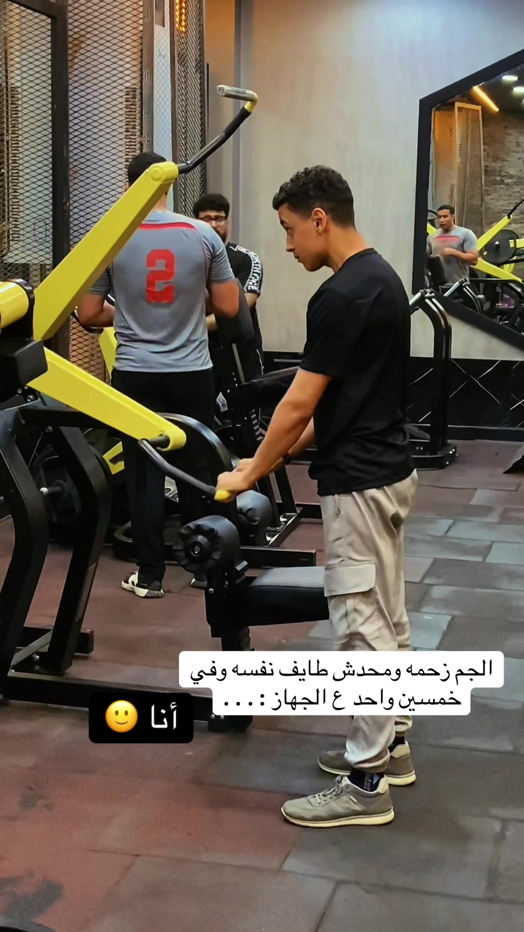 @sofian.abdullah.1