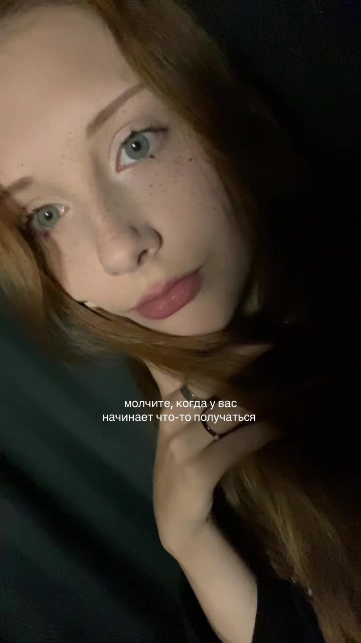 @камик