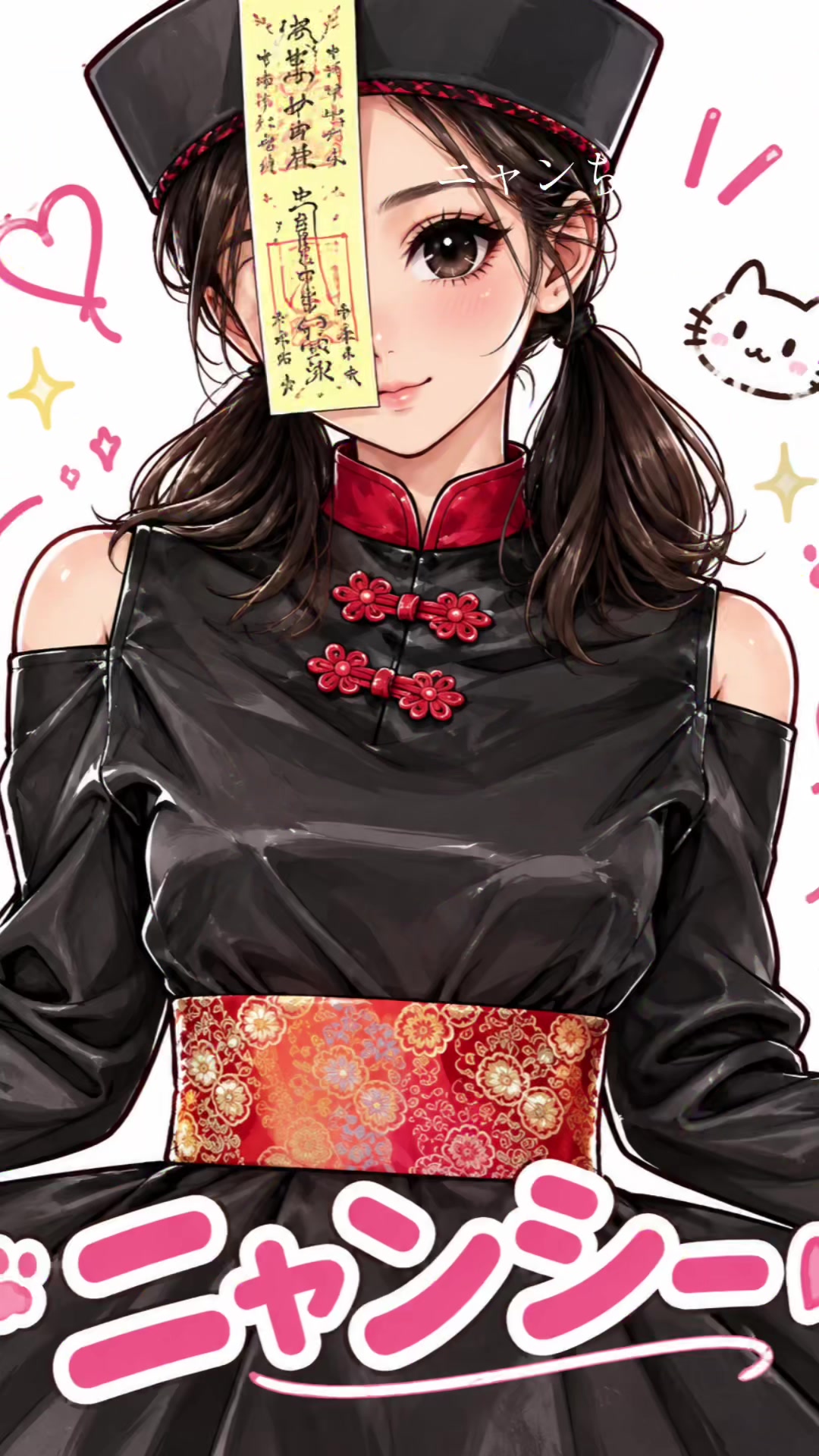 @ニャンちゅ🍒