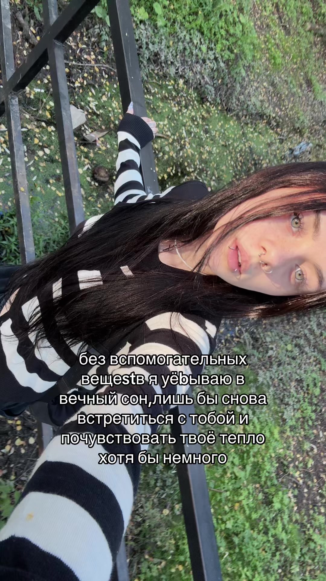@skeluna