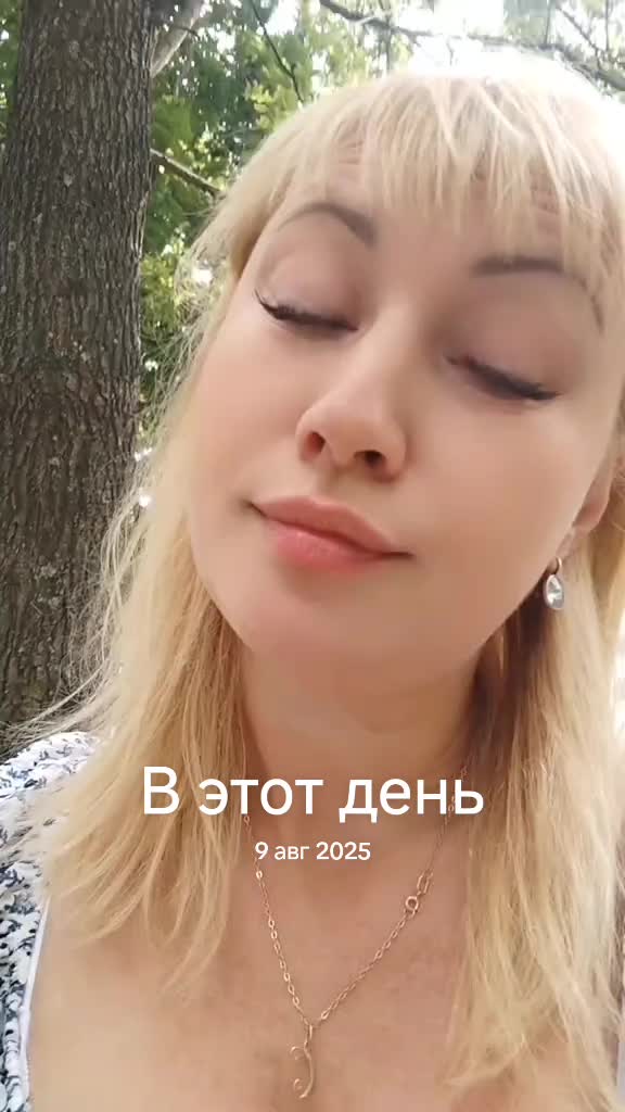 @Милашка👑♉