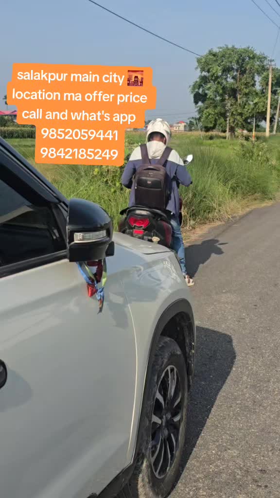 @घर जग्गा लगानी नेपाल.com