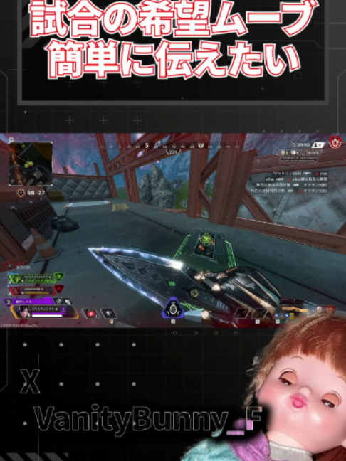 @バニー