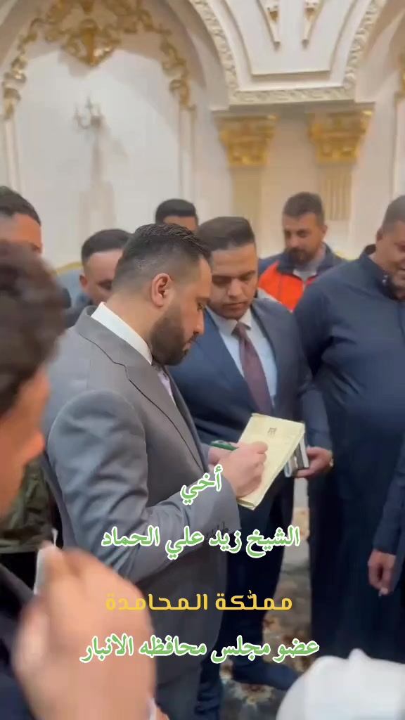 @عدي صدام