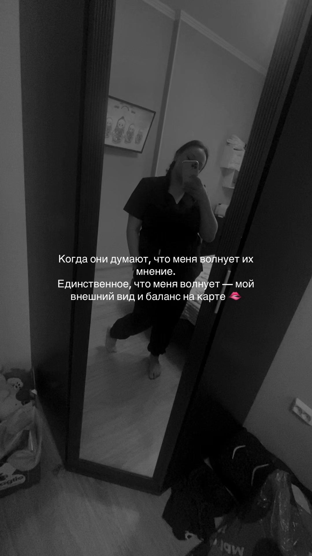 @Анастасия Лапина