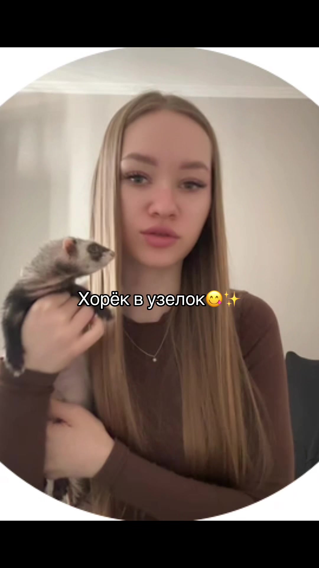 @glamblonda