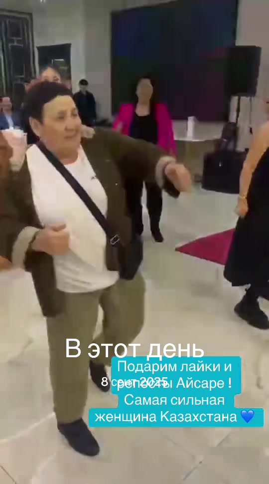 @Аня Огонек🔥