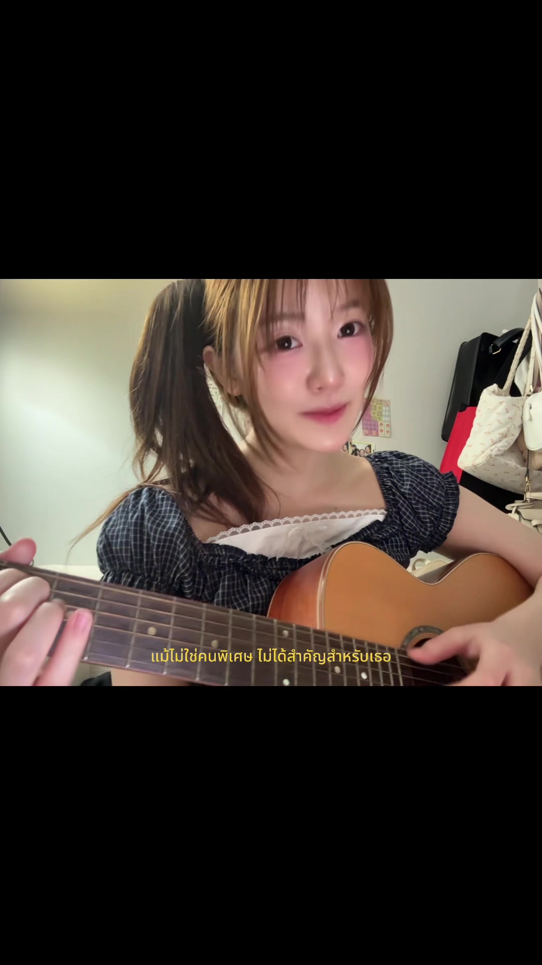@อาชิ้ง