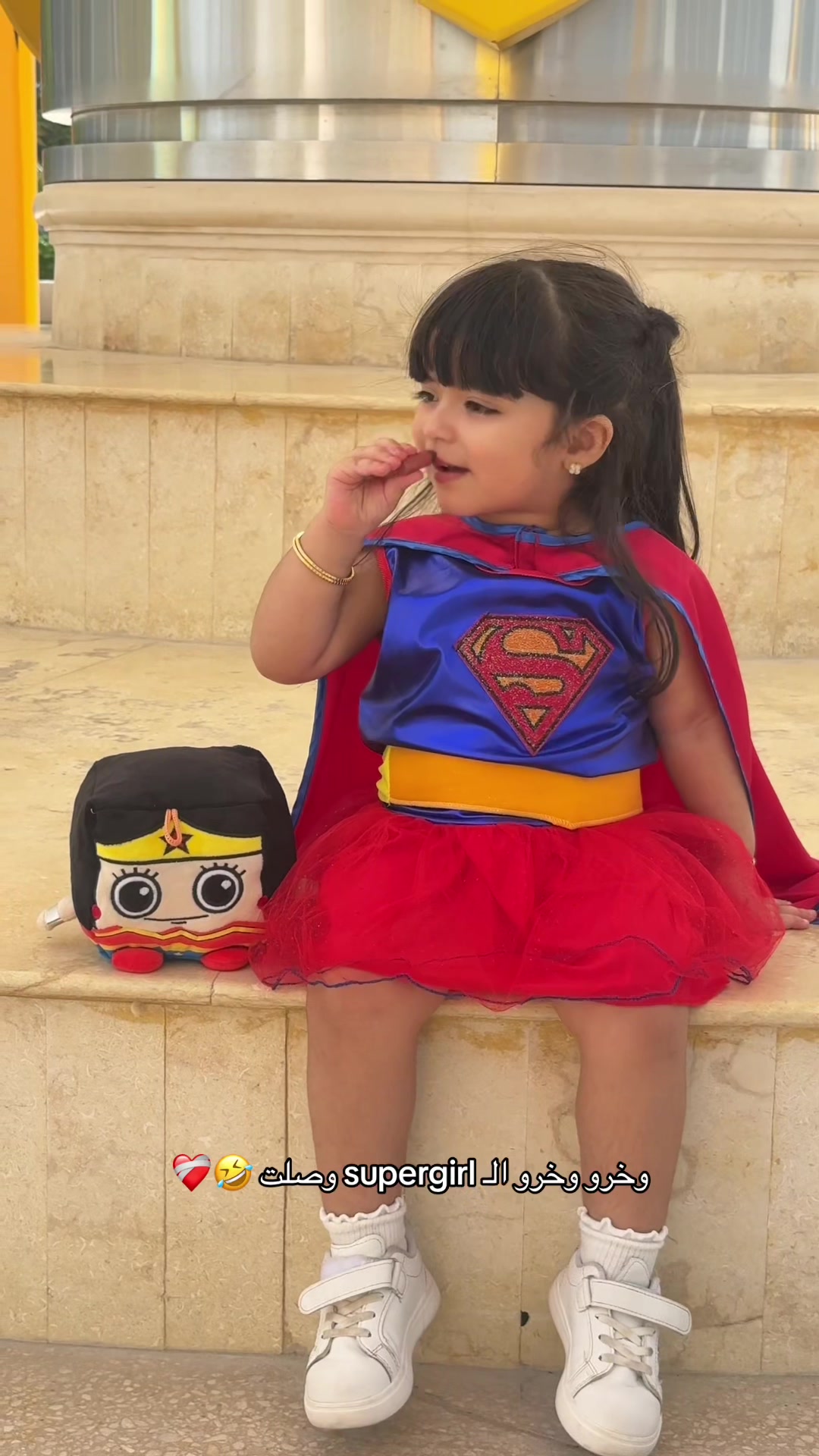 @Nawal AL Balushi