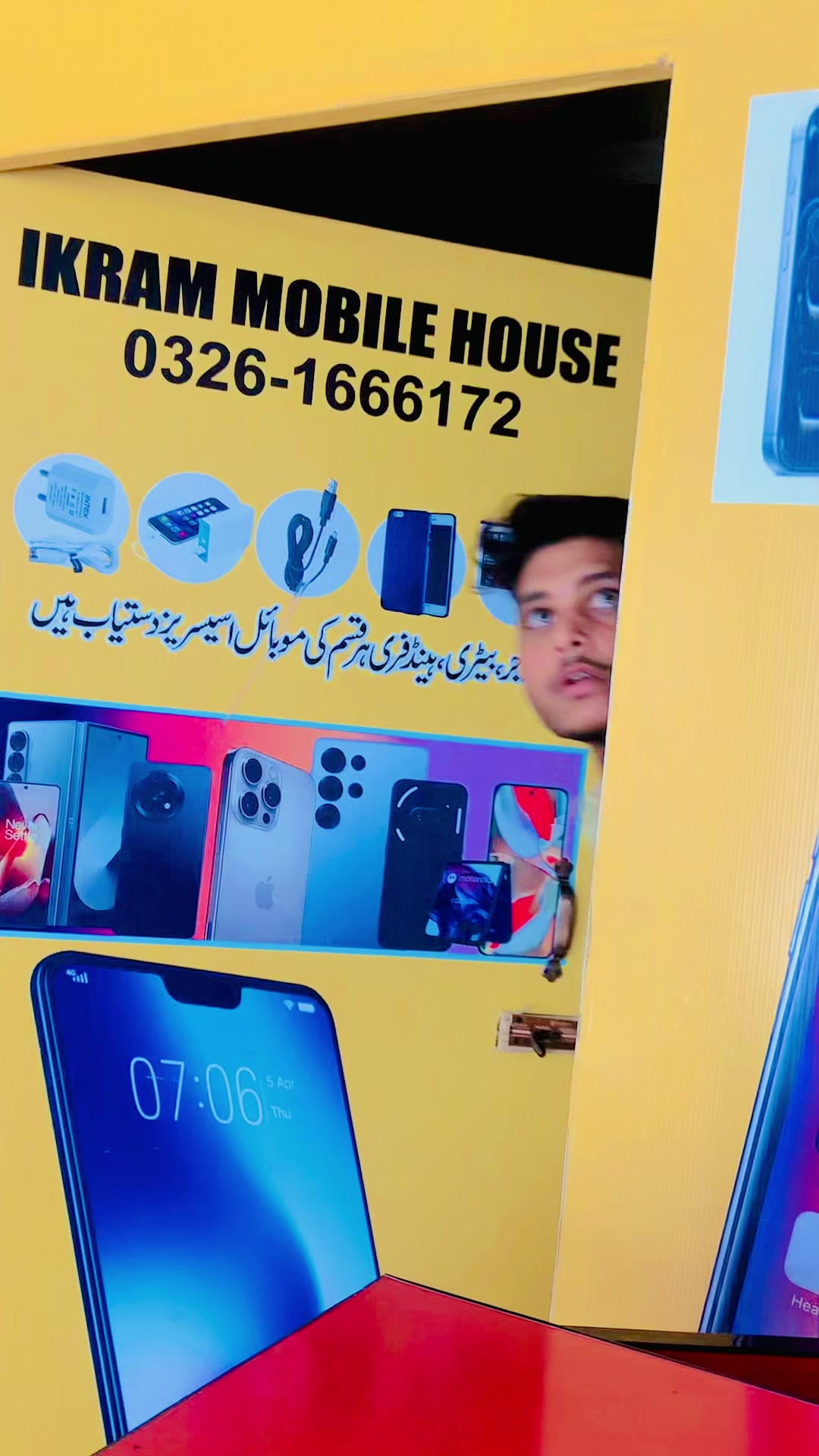 @Adnan_72